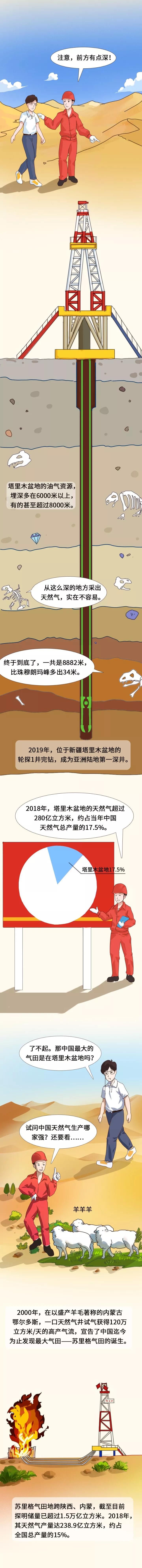 微信圖片_20210415092609.jpg